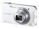 デジタルカメラ（ホワイト）「DMC-SZ5-W」