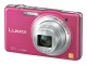 デジタルカメラ（ピンク）「DMC-SZ7-P」