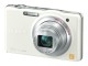 デジタルカメラ（ホワイト）「DMC-SZ7-W」