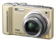 デジタルカメラ（ゴールド）「DMC-TZ10-N」