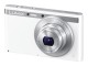 デジタルカメラ（ホワイト）「DMC-XS1-WA」