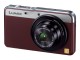 デジタルカメラ（ブラウン）「DMC-XS3-T」