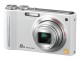 デジタルカメラ（ホワイト）「DMC-ZX1-W」