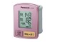 手くび　血圧計（ピンク）「EW3006PP-P」