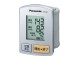 手くび　血圧計（シルバー）「EW3006PP-S」