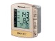 手くび　血圧計（ゴールド調）「EW3039PP-N」