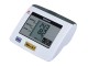 上腕　血圧計（白）「EW3121-W」