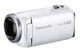 デジタルハイビジョンビデオカメラ（ホワイト）「HC-V480MS-W」