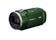 デジタル4Kビデオカメラ（グリーン）「HC-VZX2M-G」