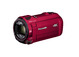 デジタル4Kビデオカメラ（レッド）「HC-VX992M-R」