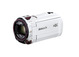 デジタル4Kビデオカメラ（ホワイト）「HC-VZX992M-W」