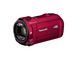 デジタル4Kビデオカメラ（レッド）「HC-VX992MS-R」