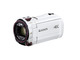 デジタル4Kビデオカメラ（ホワイト）「HC-VX992MS-W」
