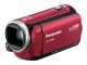 デジタルハイビジョンビデオカメラ（レッド）「HC-V100M-R」