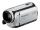 デジタルハイビジョンビデオカメラ（シルバー）「HC-V100M-S」
