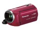 デジタルハイビジョンビデオカメラ（レッド）「HC-V210M-R」