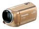 デジタルハイビジョンビデオカメラ（ベージュ）「HC-V300M-C」