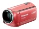 デジタルハイビジョンビデオカメラ（ピンク）「HC-V300M-P」