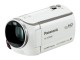 デジタルハイビジョンビデオカメラ（ホワイト）「HC-V300M-W」