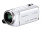 デジタルハイビジョンビデオカメラ（ホワイト）「HC-V520M-W」