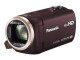 デジタルハイビジョンビデオカメラ（ブラウン）「HC-V550M-T」