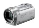 デジタルハイビジョンビデオカメラ（シルバー）「HC-V700M-S」