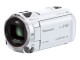 デジタルハイビジョンビデオカメラ（ホワイト）「HC-V750M-W」