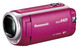 デジタルハイビジョンビデオカメラ（ピンク）「HC-W580M-P」