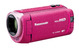 デジタルハイビジョンビデオカメラ（ピンク）「HC-W585M-P」