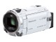 デジタルハイビジョンビデオカメラ（ホワイト）「HC-W850M-W」