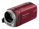 デジタルハイビジョンビデオカメラ（レッド）「HDC-TM25-R」