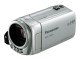 デジタルハイビジョンビデオカメラ（シルバー）「HDC-TM25-S」
