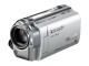 デジタルハイビジョンビデオカメラ（プラチナシルバー）「HDC-TM30-S」