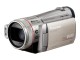 デジタルハイビジョンビデオカメラ（シルバー）「HDC-TM300-S」