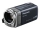 デジタルハイビジョンビデオカメラ（シャイニーグレー）「HDC-TM35-H」