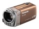 デジタルハイビジョンビデオカメラ（クラシックゴールド）「HDC-TM35-N」