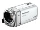デジタルハイビジョンビデオカメラ（ピュアホワイト）「HDC-TM35-W」
