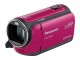 デジタルハイビジョンビデオカメラ（ベリーピンク）「HDC-TM45-P」