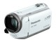 デジタルハイビジョンビデオカメラ（クリアホワイト）「HDC-TM45-W」