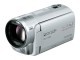 デジタルハイビジョンビデオカメラ（ソリッドシルバー）「HDC-TM85-S」