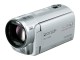 デジタルハイビジョンビデオカメラ（ソリッドシルバー）「HDC-TM90-S」