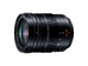 デジタル一眼カメラ用交換レンズ「H-ES12060」