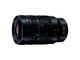 デジタル一眼カメラ用交換レンズ「H-ES50200」