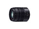 デジタル一眼カメラ用交換レンズ（ブラック）「H-FS45150-KA」