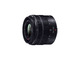 デジタル一眼カメラ用交換レンズ（ブラック）「H-FS1442A-KA」