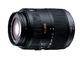 デジタル一眼カメラ用交換レンズ「H-FS045200」