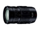 デジタル一眼カメラ用交換レンズ「H-FSA100300」