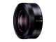 デジタル一眼カメラ用交換レンズ（ブラック）「H-FS12032-K」