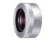 デジタル一眼カメラ用交換レンズ（シルバー）「H-FS12032-S」