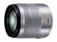 デジタル一眼カメラ用交換レンズ（シルバー）「H-FS14140-S」